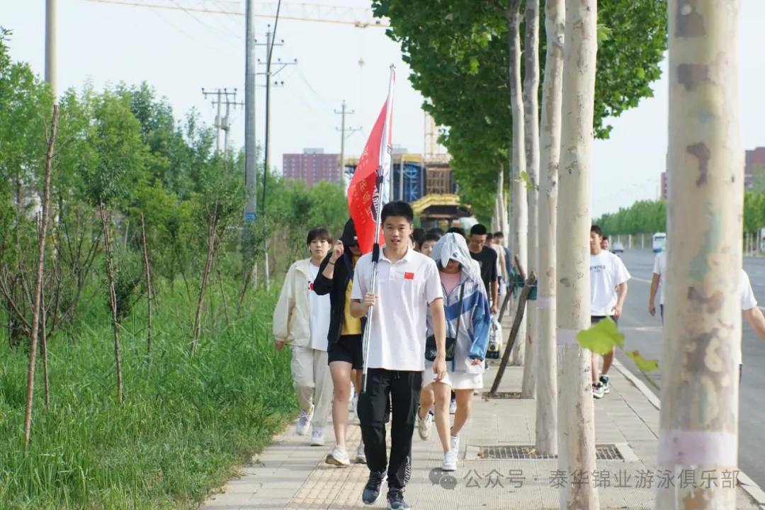 缤纷夏日 乐享青春：河北泰华锦业游泳俱乐部欢庆六一露营活动圆满结束