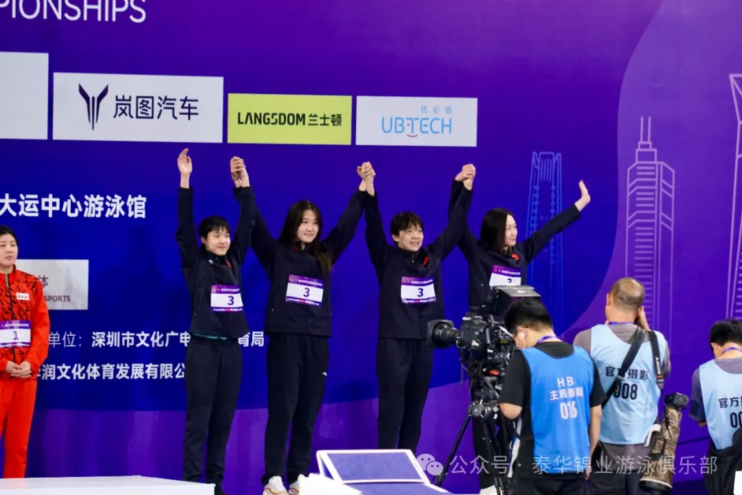 全国游泳冠军赛 | 比赛首日，李冰洁刷新女子400米自由泳亚洲纪录！我队斩获1金1铜